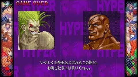 CAPCOM FIGHTING COLLECTION Hyper Street Fighter®II Online Ranked matches