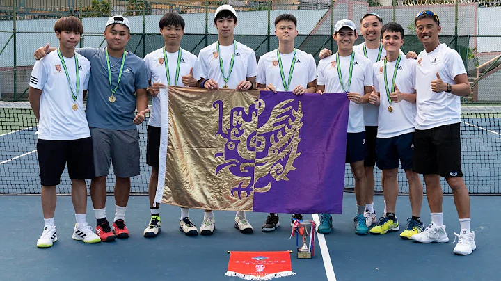 2022 USFHK Mens Tennis Champion Team - The Chinese University of Hong Kong finals match🏆 - 天天要聞