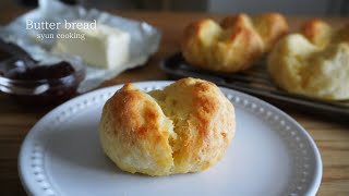 [材料3つ・トースターで簡単] 過去1本格的！カリふわバターパン作り方 No oven Butter bread 버터 빵