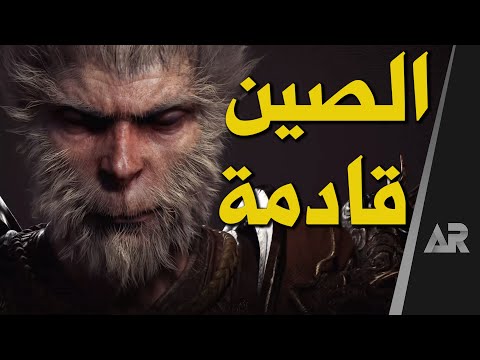 فيديو: هل الألعاب الصينية لها الرصاص؟