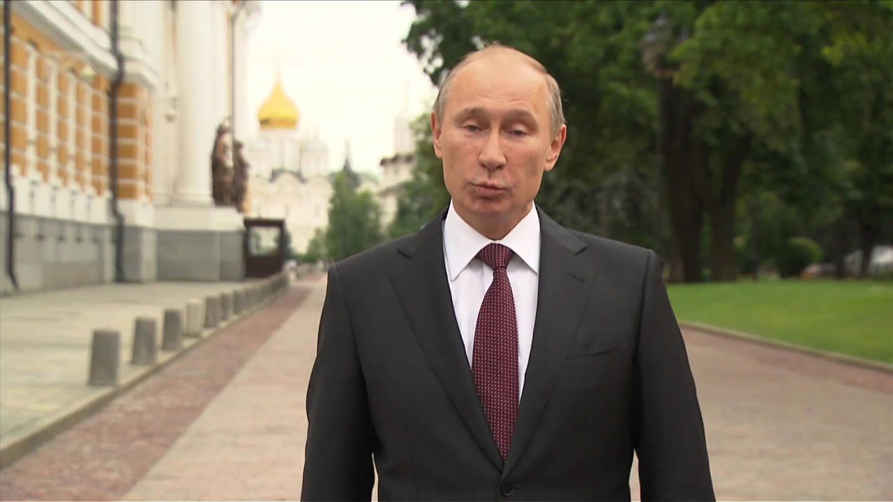 Поздравления Путину С 65 Поздравления Путину С 65
