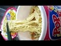 No.5448 Popmie (Indonesia) Rasa Ayam Bawang Spesial