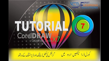 coreldraw Suite X7 complete tutorial for beginners urdu / hindi lesson 7