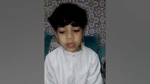 مسابقة القارئ الصغير 66