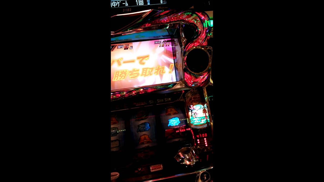 パチスロ 交響詩篇エウレカセブン フリーズ セブンスウェル Youtube パチスロ 交響詩篇エウレカセブン フリーズ セブンスウェル Youtube