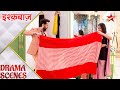 Ishqbaaz    kya sikhaaya shivaay ne anika ko