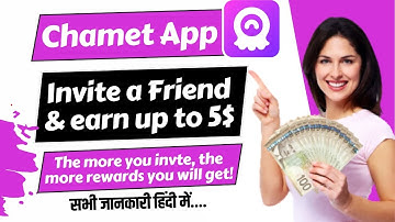 Chamet App latest hosting process 2024 | Invite a Friend & earn up to 5$ | Self Withdraw Available |