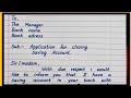 Application for Closing Saving Account | Bank Account Close Application in English 