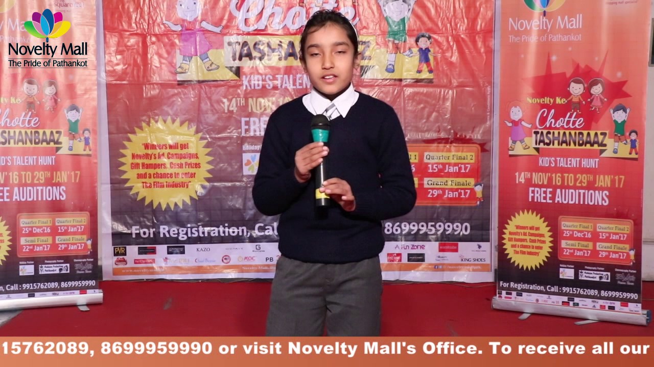 Novelty Mall Pathankot Chotte Tashanbaaz audition 9 YouTube