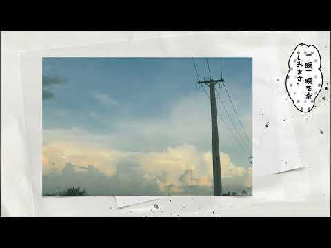 Chill Songs Playlist_(for study, relax, work,...)