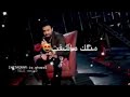 نور الزين ويوسف الحنين اول عشك