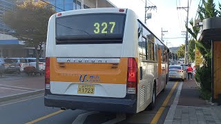 울산327번주행영상 (태화로터리~태화루)구간