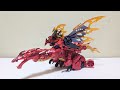 트랜스메탈2 비스트워즈 드래곤 메가트론 가지고 놀자~☆★Megatron Dragon Transmetals 2 Transformers Beast Wars 1999 ドラゴンメガトロン