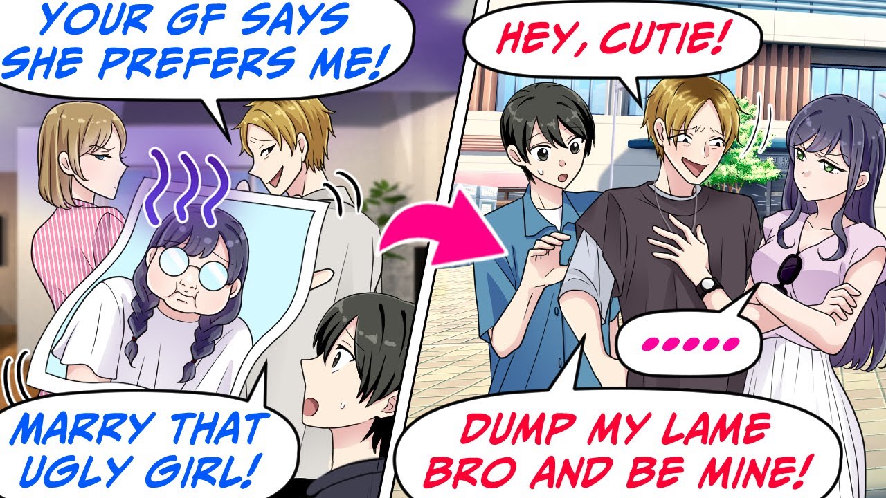 Мой старший брат увёл мою девушку, так что я решил жениться по договоренности! Но несколько лет с...