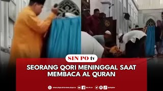 Seorang Qori Meninggal Saat Membaca Al Quran