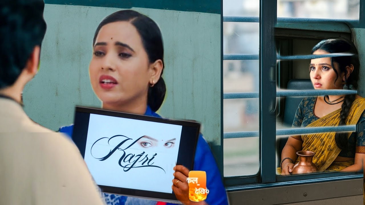 Savitri Bua Tell Dev That Vasudha Is real Kajri After Vasudha Leave Chauhan House || Vasudha 