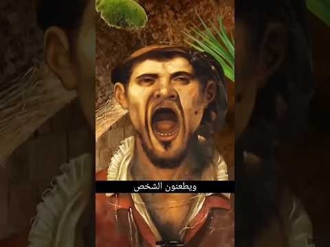 الحمد لله العلم تطور     قصص   دويتو