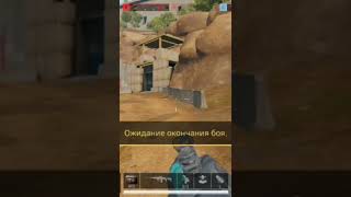искал золото нашел алмаз