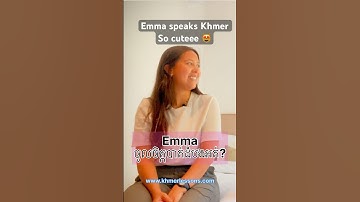 Khmer For Daily Life #cambodia #khmerlesson #learnkhmer