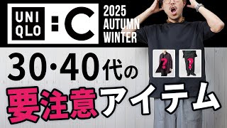 ぺぺです！ mqdefault.jpg