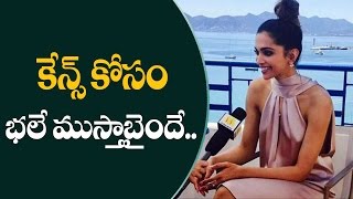 Deepika Padukone at Cannes Festival | Silver Screen