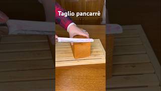 Taglio pancarrè più buono mai provato asmr pancarre ricette pane panbauletto cucina