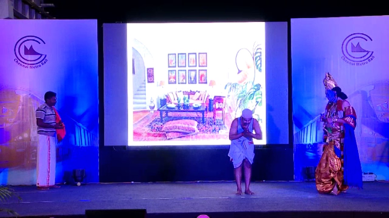 CMRL annual day 2016 - YouTube