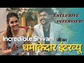 Incredible shivani      incredible shivani biography  love affairs  tjs