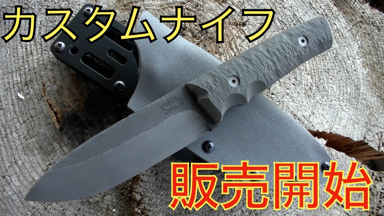 ミリタリー　シースナイフ　ハンドメイドカスタム 楽天市場】カスタムハンドメイド レザーシース ストーン付き