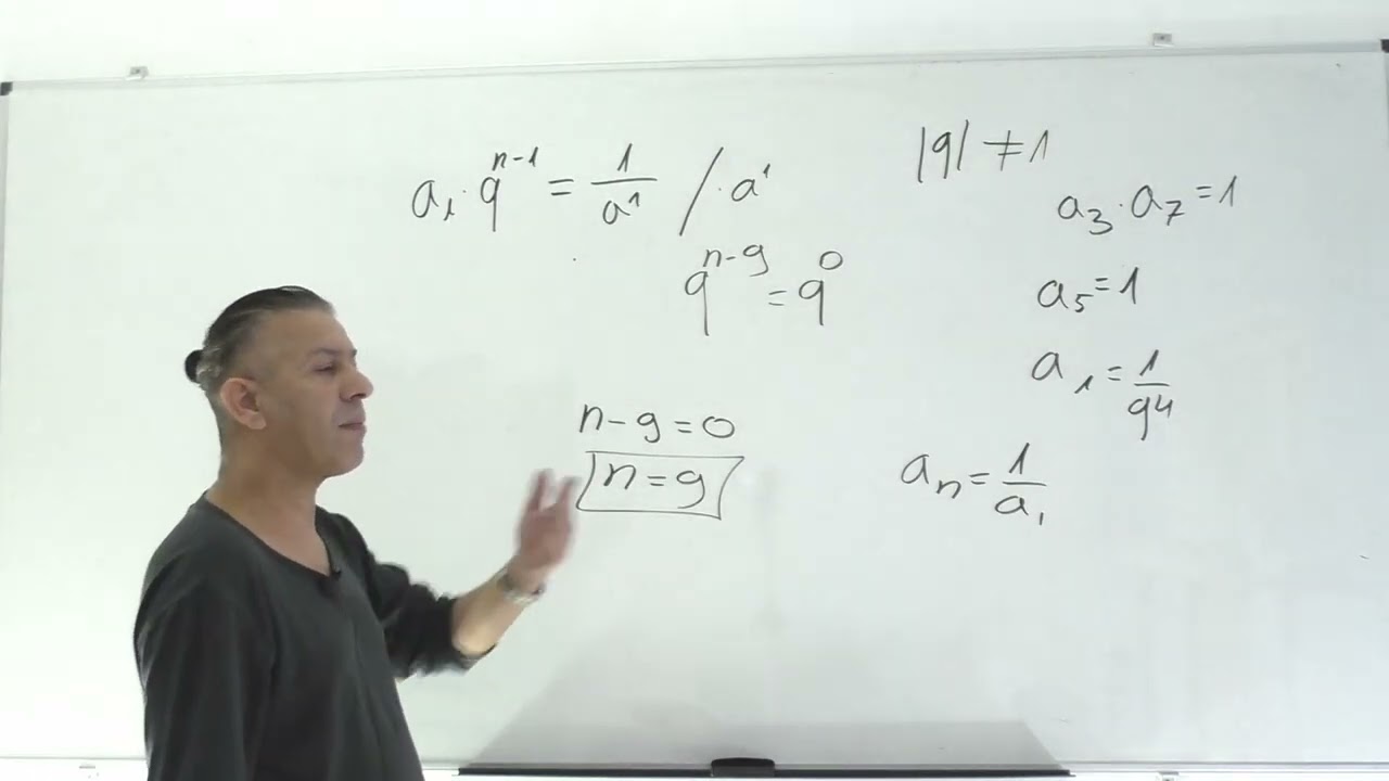 🎓 בגרות 571-דוגמה 5 חוברת בגרויות גבע-שאלה 2 -סדרה הנדסית.