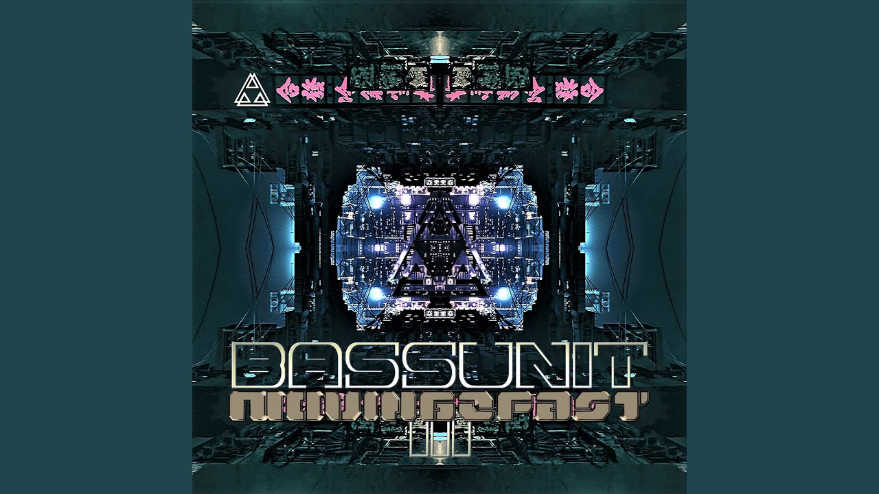 Liquidizer auf YouTube ansehen Liquidizer auf YouTube ansehen