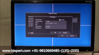3G dongle settings for Esense DVR