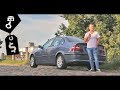 Сколько тысяч евро в год требует BMW E46 320d?; zhmuraTV