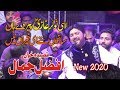 asi nokar ghazi peer de han qasida | Afzal Jamal | Live Qasida 2020