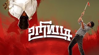 Uriyadi full movie scenes | Uriyadi Climax | Vijay Kumar & his friend kills Mime Gopi