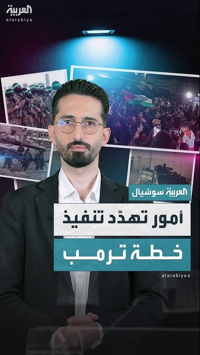      
 - نشر قبل 26 دقيقة