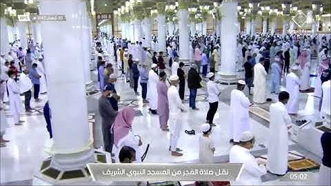 سورة الصف لـ فضيلة الشيخ #احمد_بن_طالب من صلاة الفجر ٣٠ شعبان ١٤٤٢هـ