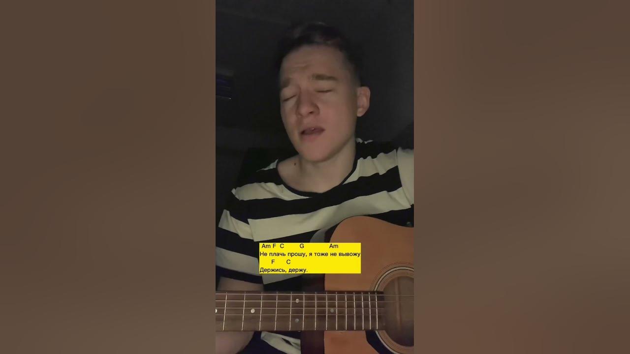 Темно-оранжевый закат | Папин Олимпос - YouTube