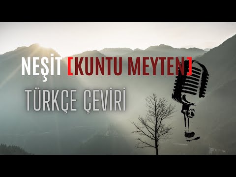 Neşit[] Kuntu meyten[] Türkçe altyazılı [نشيد كنت ميتا في بحور الغي والاثم]