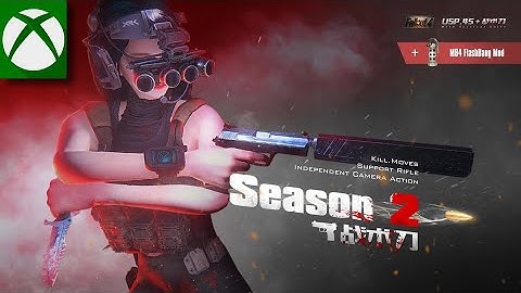 HK USP .45(New) with Tactical knife - Fallout 4 PC & Xbox One Mods