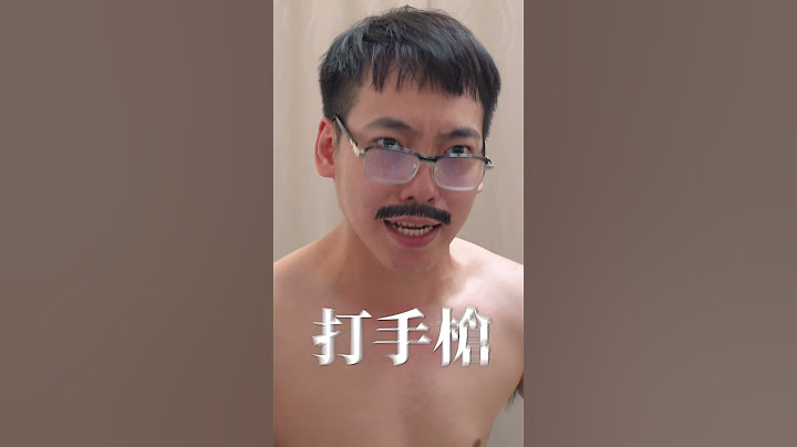 你們根本一點都不懂我！！！ #有特色的帥哥