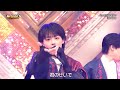 はつ恋ONDO/iiONDO