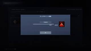 [AC6]ランクマ行くぞ#23[無言配信]