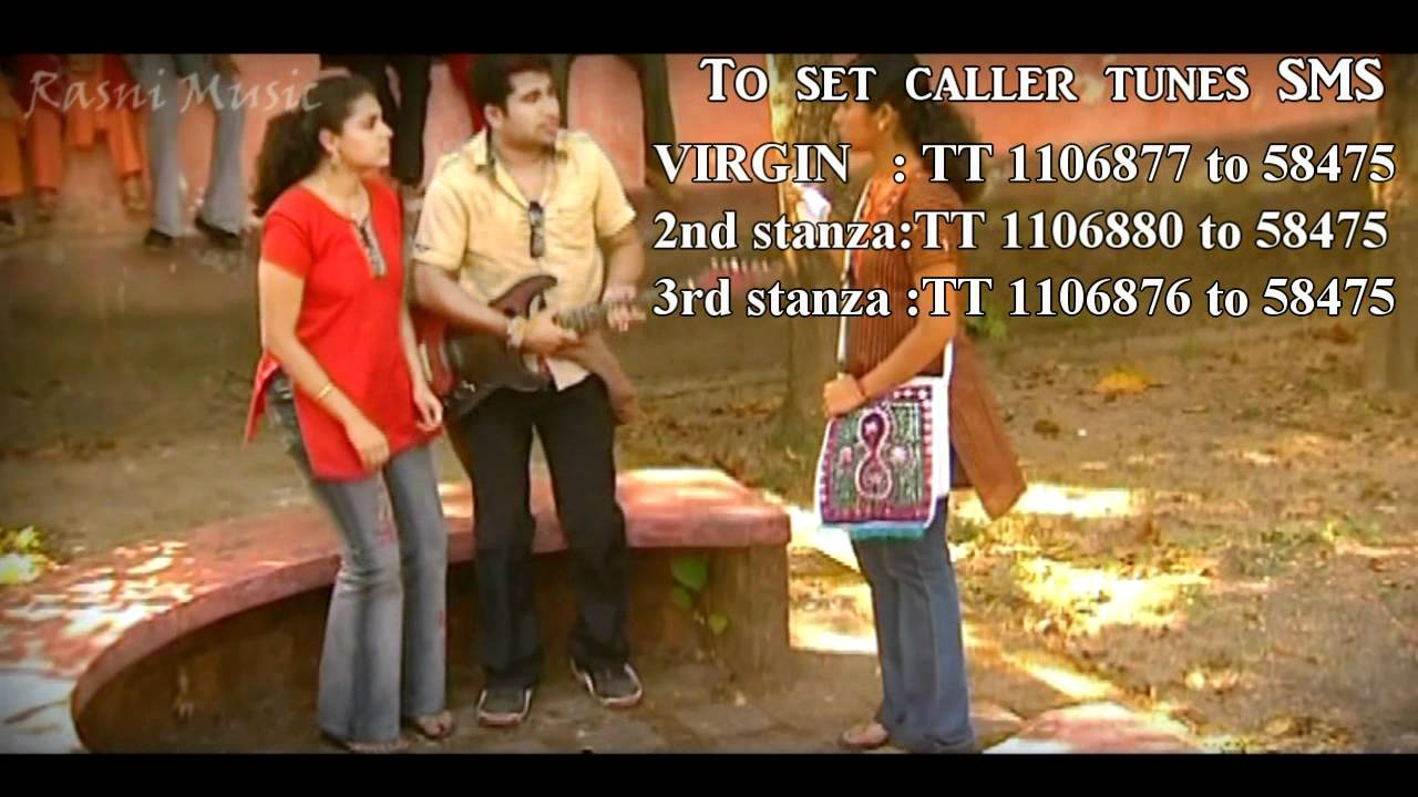 ente nenjodu cherthu ninne video song ente nenjodu cherthu ninne video song