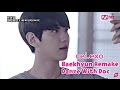 mnet exo 902014 baekhyun dance with doc dj doc remake arabic sub