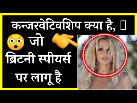 वीडियो: गैरी कोलमैन दयालु गैर-गुस्से में गैर-मिजेट से शादी करता है