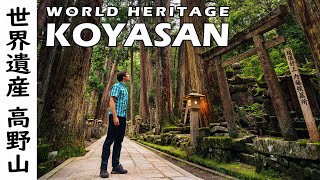 VLOG 1: A day trip to Koyasan (Mount Koya, Okunoin Temple, Japan) 高野山