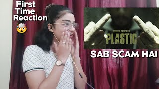 Plastic - Dino James [ Video] (Prod. by Bluish Music) | Reaction