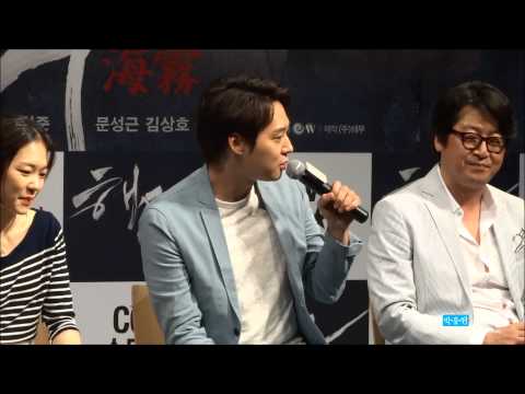 20140730 박유천 해무 CGV 스타라이브톡 - 해무를 맛으로 표현한다면 어떤 맛?
