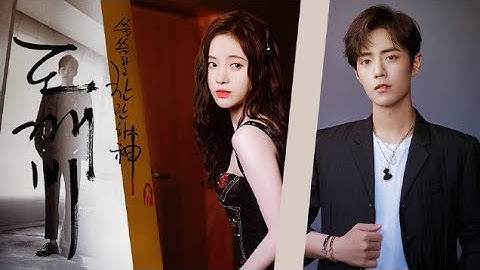 [FMV] Stay With Me - 鞠婧祎,肖战 (Cúc Tịnh Y, Tiêu Chiến)